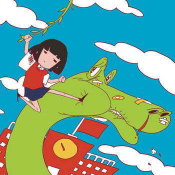 cover art
