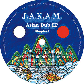 Asian Dub EP Chapter.1 | J.A.K.A.M. | CROSSPOINT