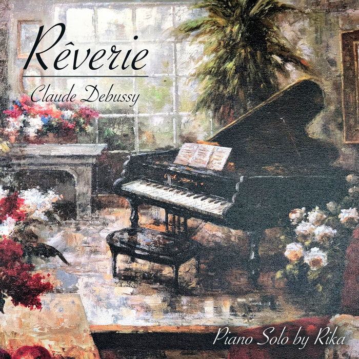 Rêverie cover art