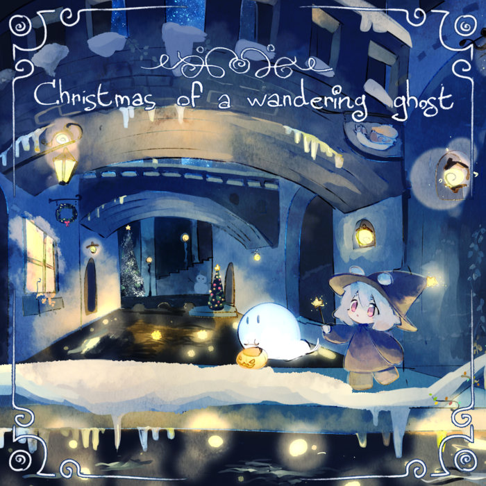 Christmas of a Wandering Ghost - Snail's House - Bandcamp