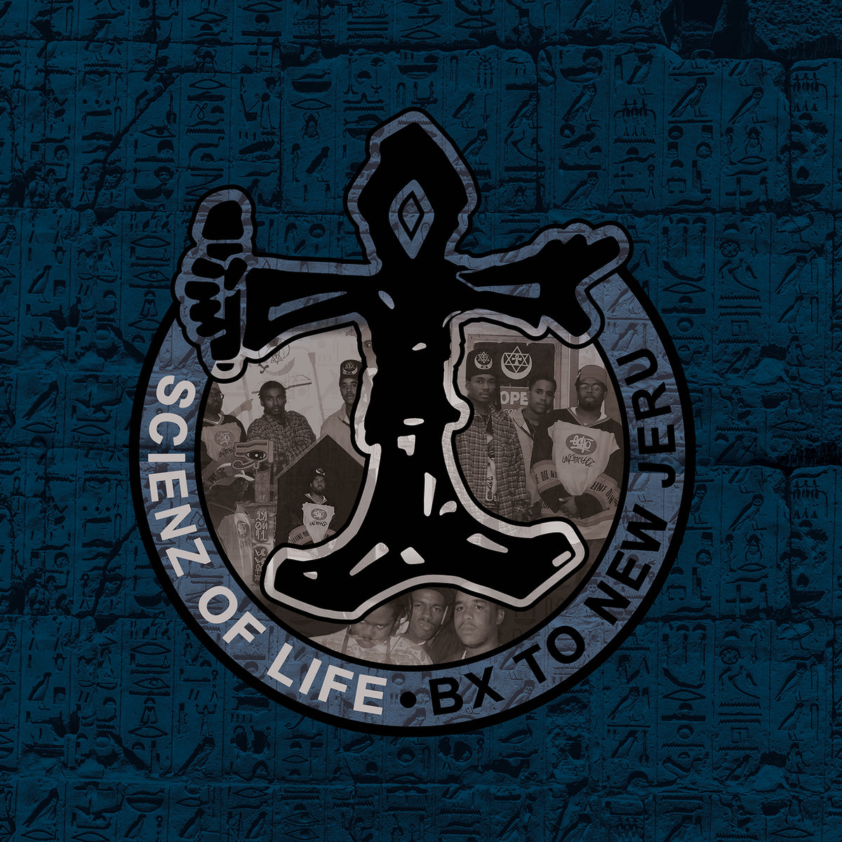 洋楽 Scienz Of Life / Bx To New Jeru BX To New Jeru | Scienz Of Life | 90s Tapes