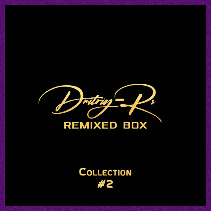 DJ Dado – X-Files (Dmitriy Rs Bootleg) | Dmitriy Rs