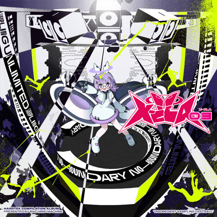 DoujinMusicMaker.com | MAD MIND MACHINE | MAD MIND MACHINE