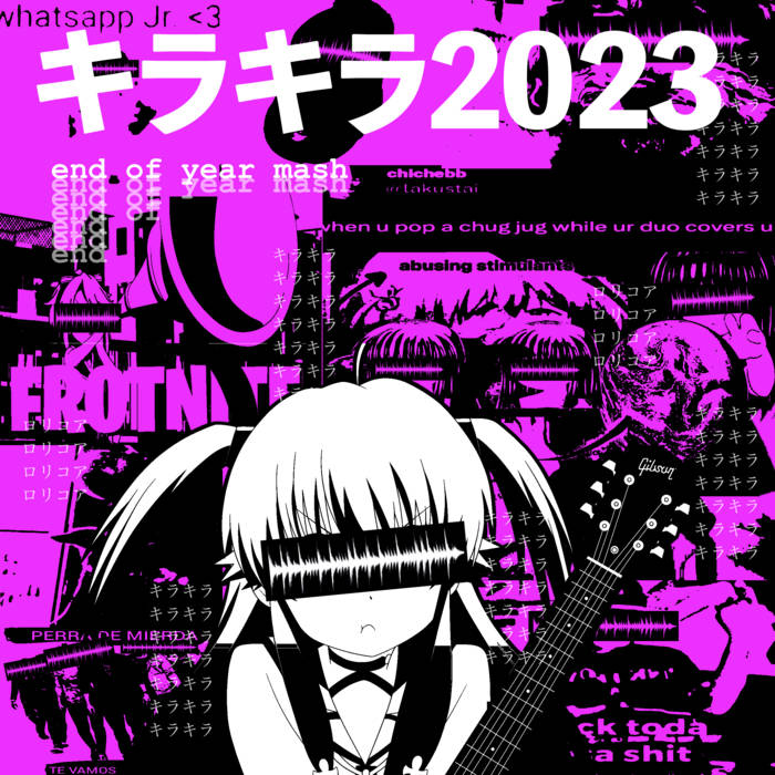 END OF YEAR MASH 2023 cover art