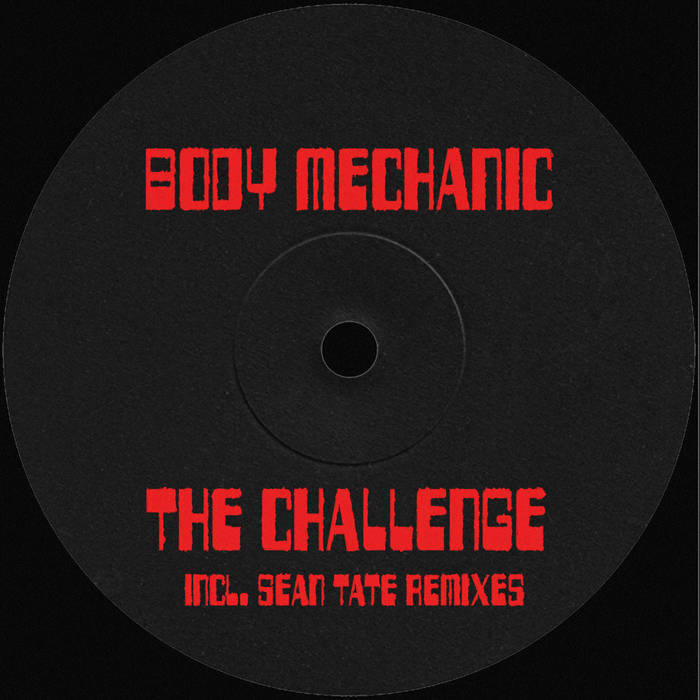 wyrdomancer's collection Bandcamp