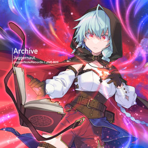 Archive cover