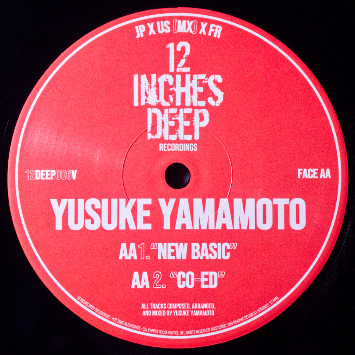 その他 MOREDEEP Nobody 12inch record その他 MOREDEEP Nobody 12inch record その他 MOREDEEP Nobody