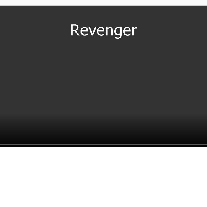 Er Kennt Keine Gnade Imdb