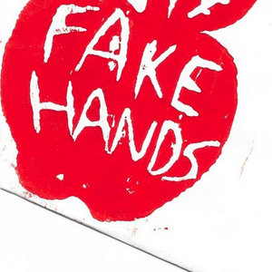 EP1 cover