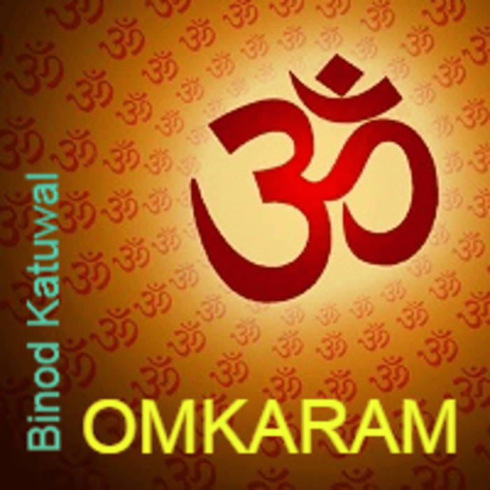 OMKARAYA Binod Katuwal Bansuri Flute Nepal.