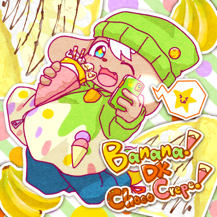 おつゆ✨ JUNZOZEN HAKUTO WHITE PEACH JUICE – HANAMARU JAPANESE