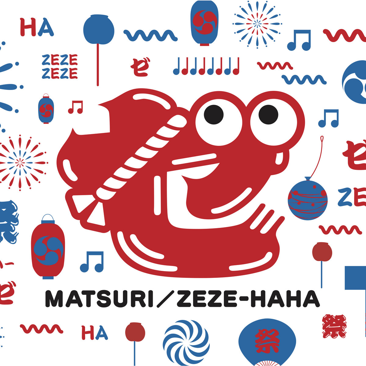 ケツパン - Ketsupan | ZEZE-HAHA / ゼーゼーハーハー