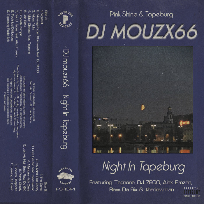 【ピクチャー盤】LP Night tempo Nighty TAPE 86' Nighty Tape 86' | Night Tempo