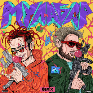 МУЛАБАР (feat IROH) (REMIX) cover