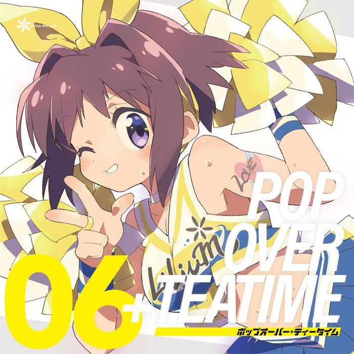 POPOVER+TEATIME 6 | Lilium Records