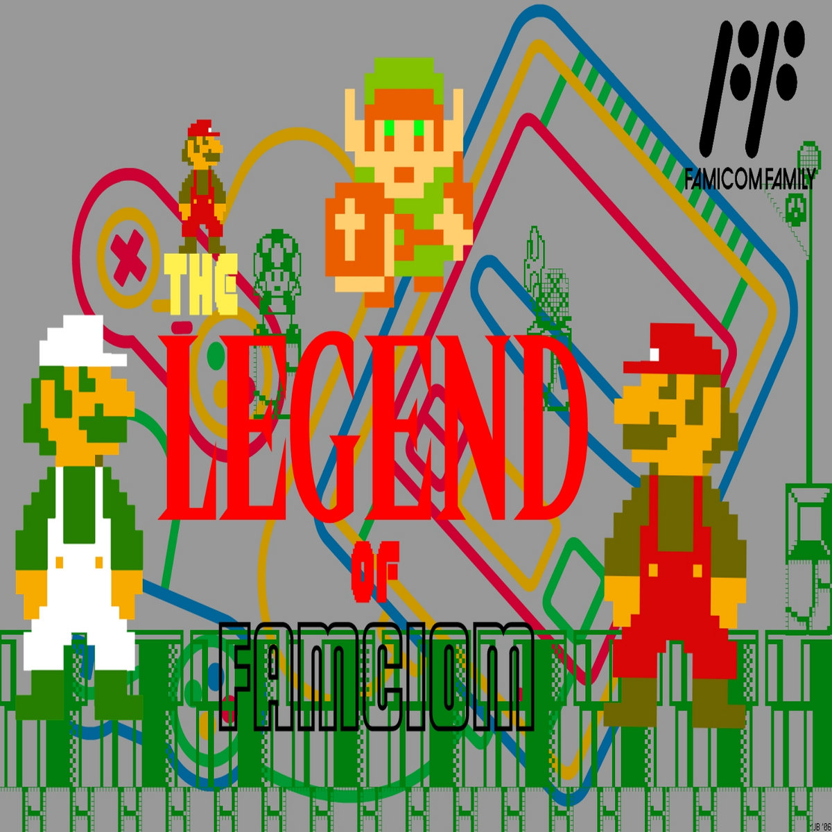 Koopa Road 8 Bit Curlyq