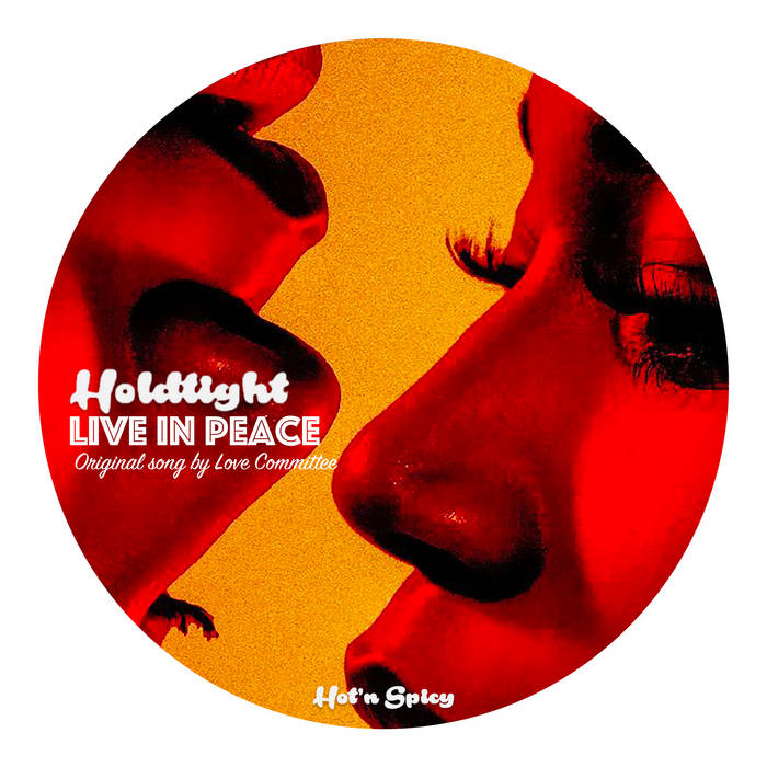 Hot'n'Spicy Vol5 | Various Artists | HOLDTight