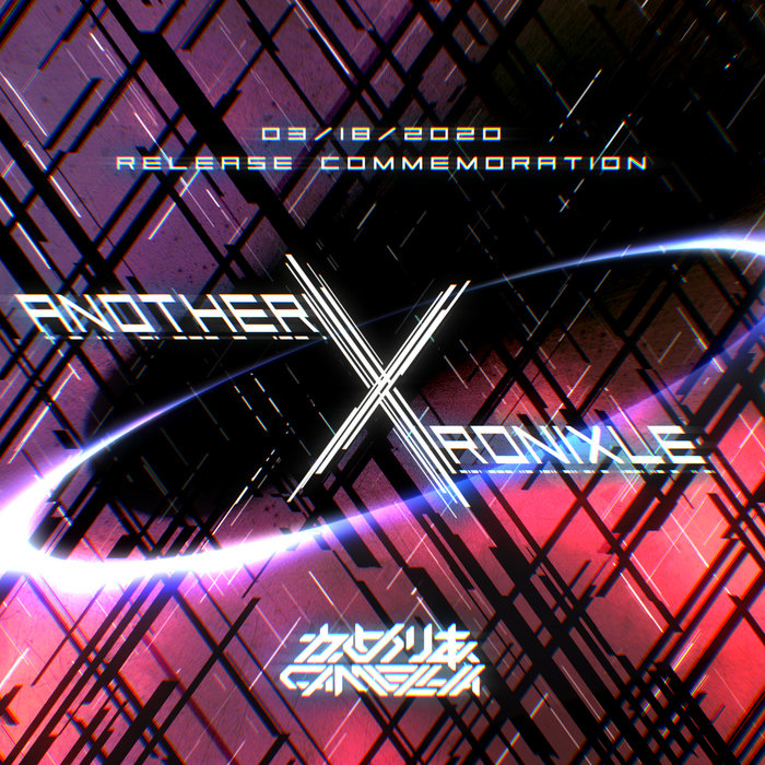 Another Xronixle かめりあ Camellia Another Xronixle かめりあ Camellia