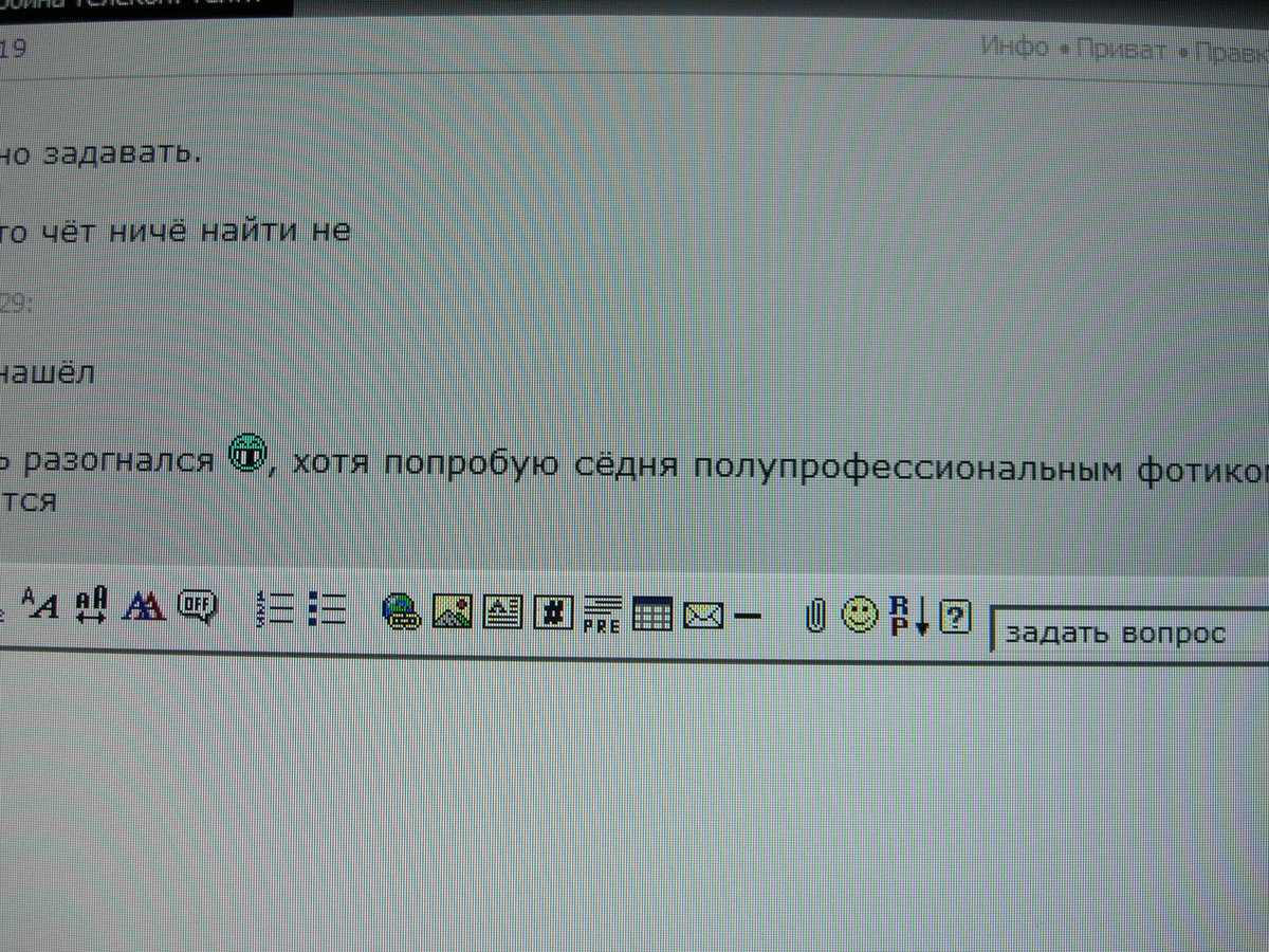 Nvs 280 Driver For Mac