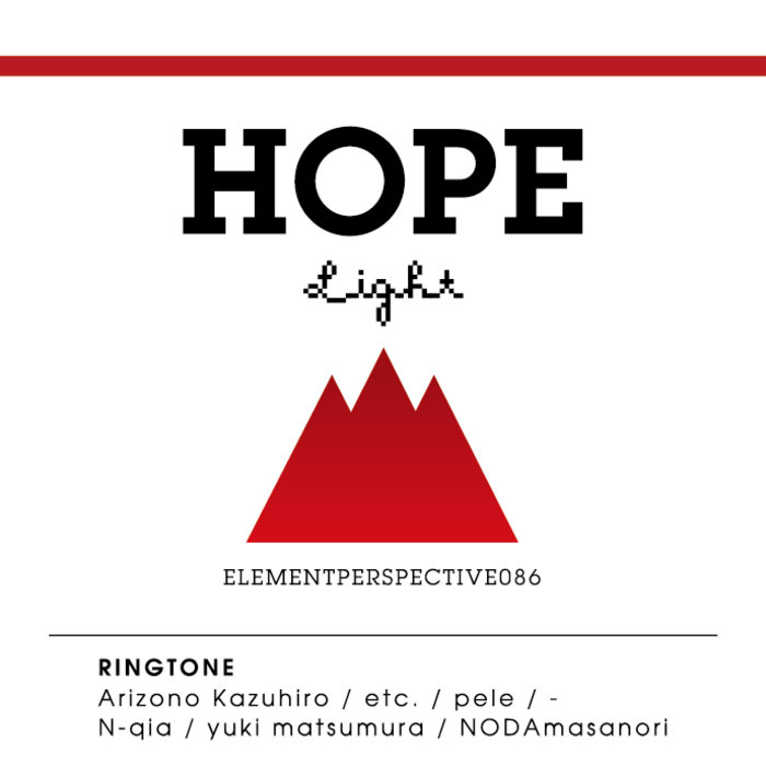short hope_light V.A elementperspective
