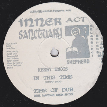 Jonah Dan - Meditation Rock | Inner Sanctuary (ACT-10-004)