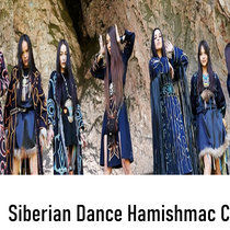 Siberian Dance Cover  v2 cover art