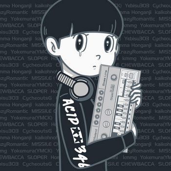 Music | DieTRAX