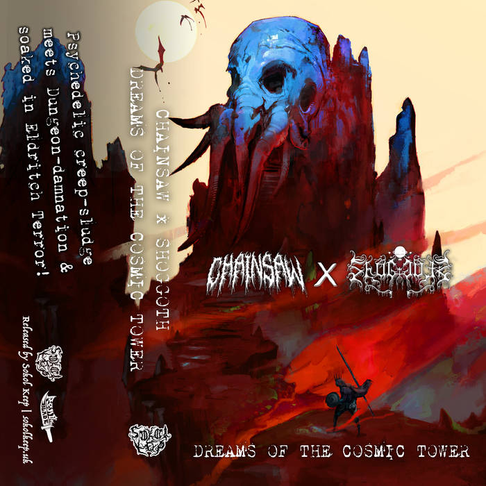 Chainsaw x Shoggoth - 𝙳𝚛𝚎𝚊𝚖𝚜 𝚘𝚏 𝚝𝚑𝚎 𝙲𝚘𝚜𝚖𝚒𝚌