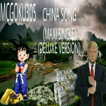 CHINA SONG (CD PROMO) cover art