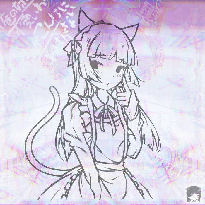 LUC012 - street glow | DJ Kuroneko