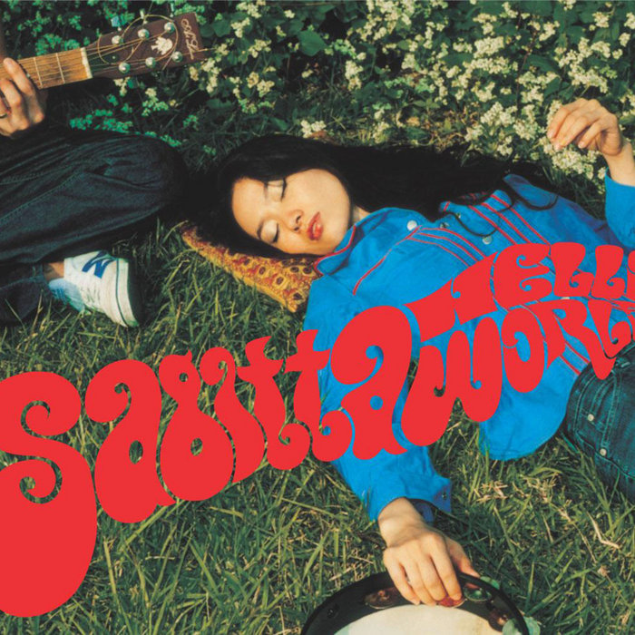 Hello World | 싸지타 SAGITTA | BEATBALL MUSIC