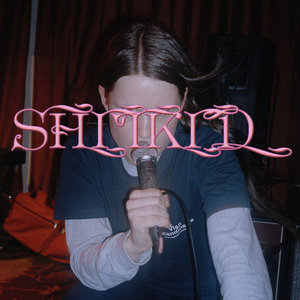 The Essential (Vol. 1) [LP] cover