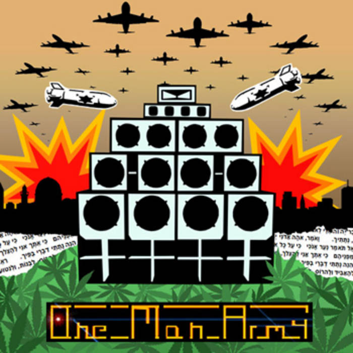 One Man Army | One Man Army.מ.ר.י