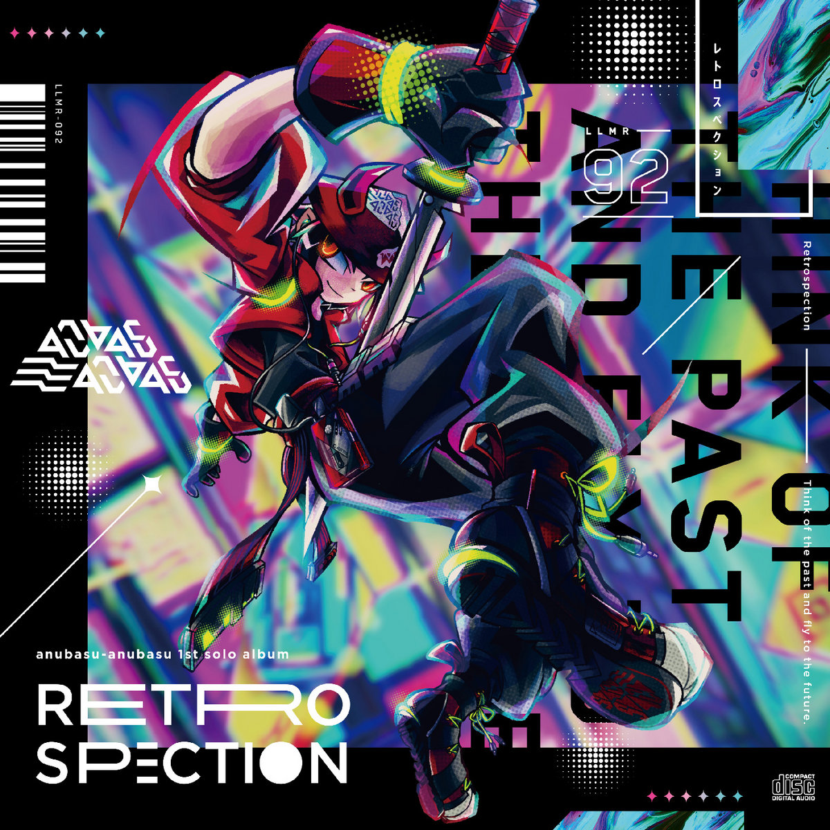 邦楽 Retrospection anubasu-anubasu Retrospection | anubasu-anubasu | Lilium Records