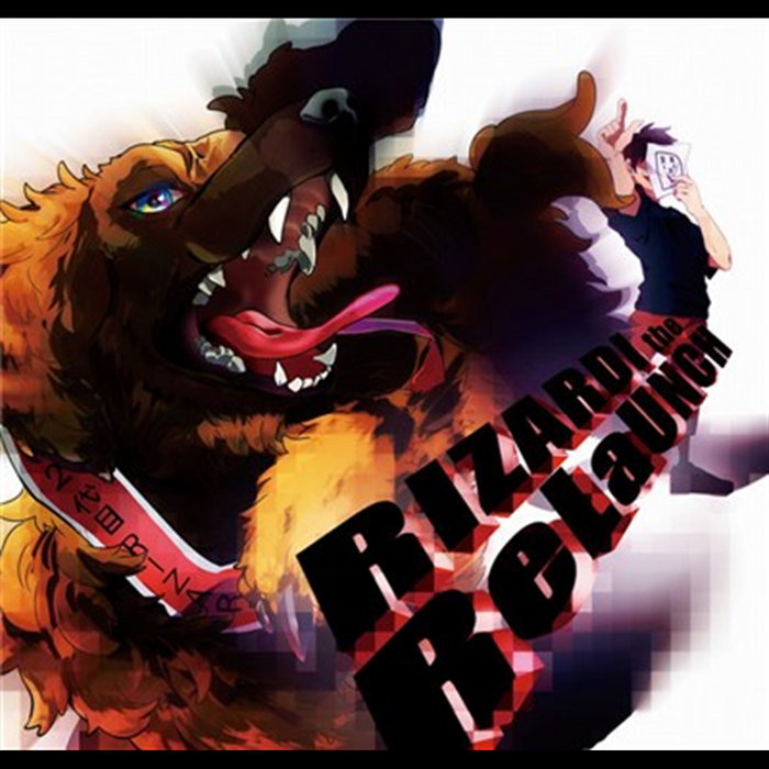 Rizzaldi Rizardi The Relaunch | Rizardi