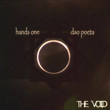 music dj hands one