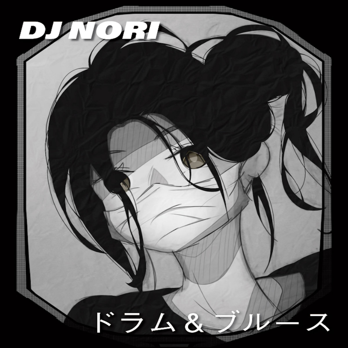 Drum & Blues | Dj Nori
