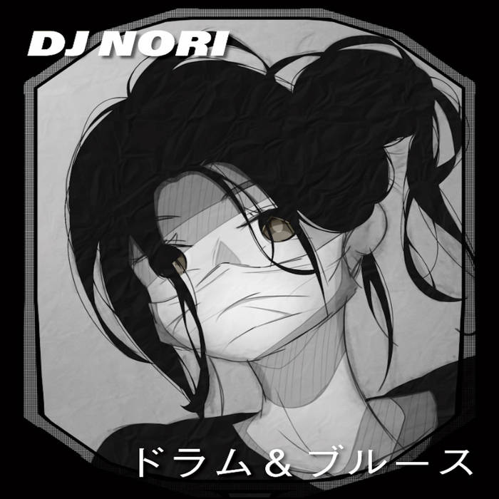 Drum & Blues | Dj Nori