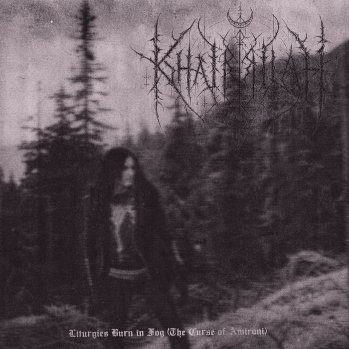 Liturgies Burn in Fog (The Curse of Amirani) | Khairallah