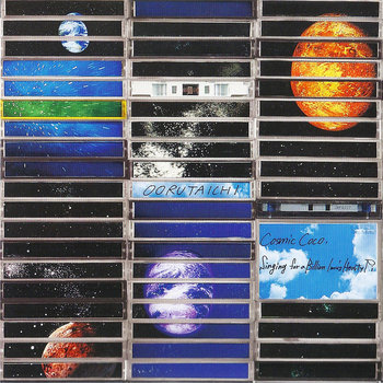Music | OORUTAICHI