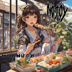 Hokaben cover