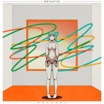 cover art