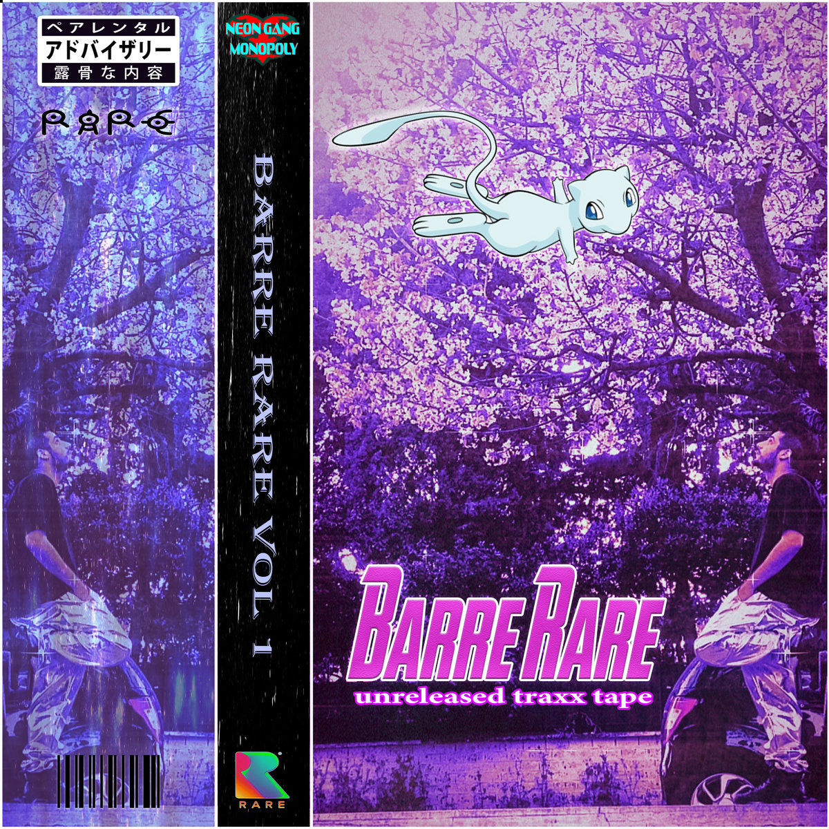 BARRE RARE vol. 1 (Unreleased Traxx Tape) | William Pascal