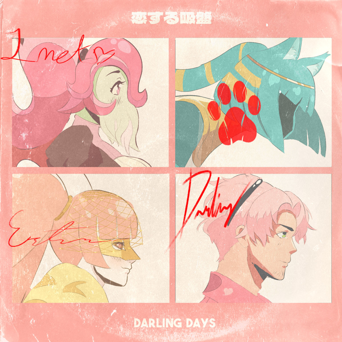 Darling Days (Sucker for Love Original Game Soundtrack) | xtraspicy