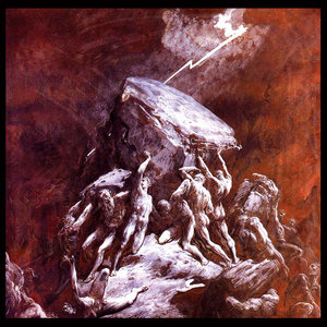 Die Like Gentlemen — The Quickening Light