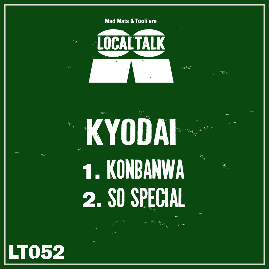 Konbanwa So Special Kyodai