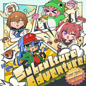 Music and merch tagged j-core on Bandcamp
