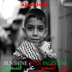 Sunshine Over Palestine (Single) cover