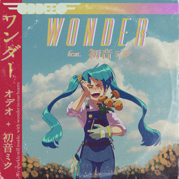 Album artwork for Wonder (feat. Hatsune Miku)
