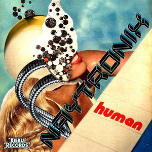 Human cover